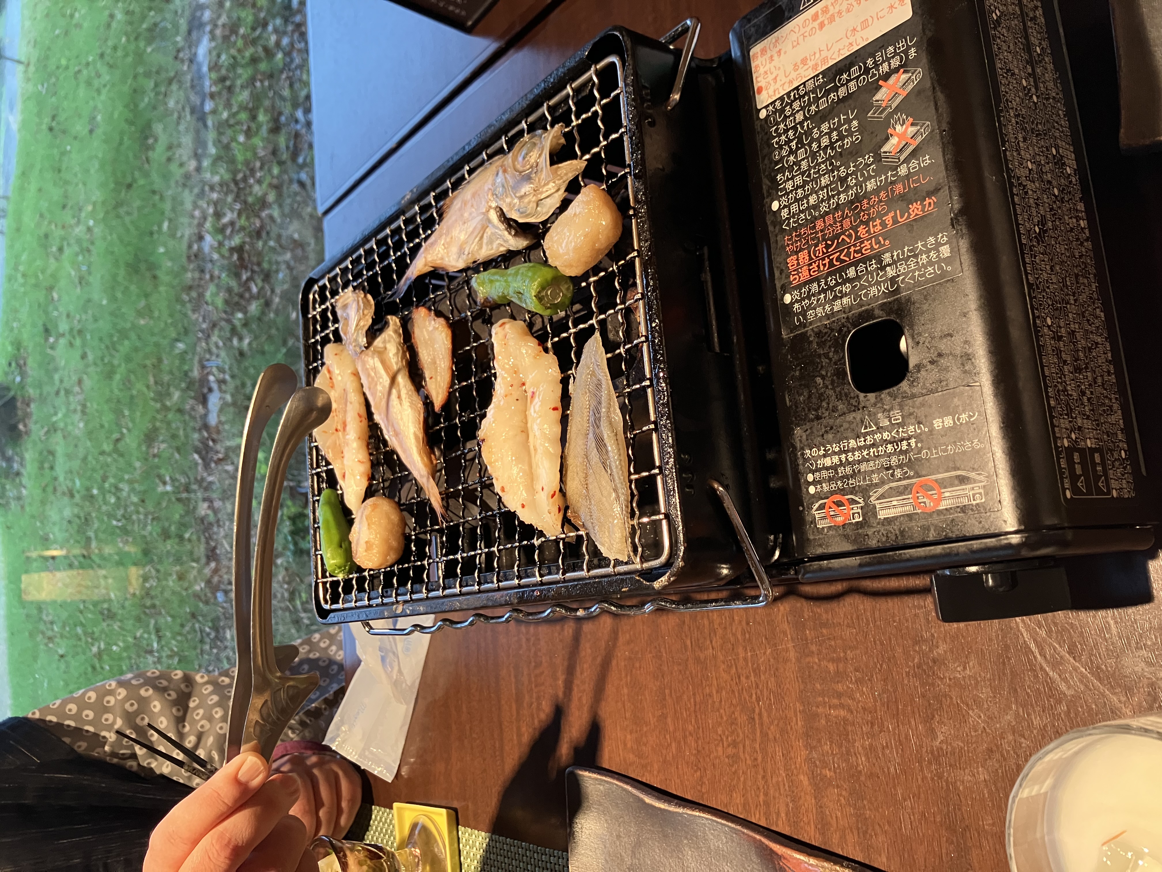 網焼き