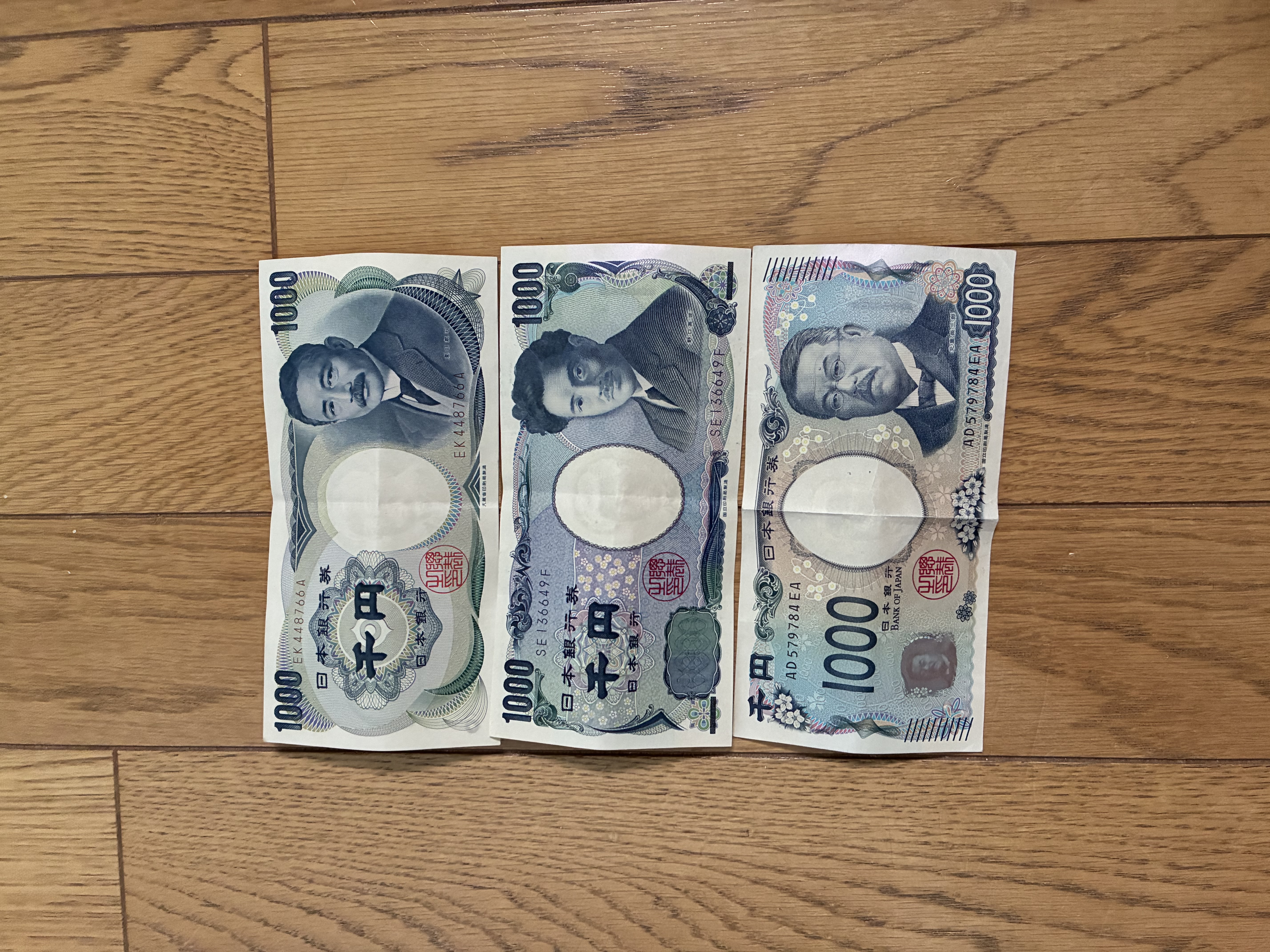 千円札
