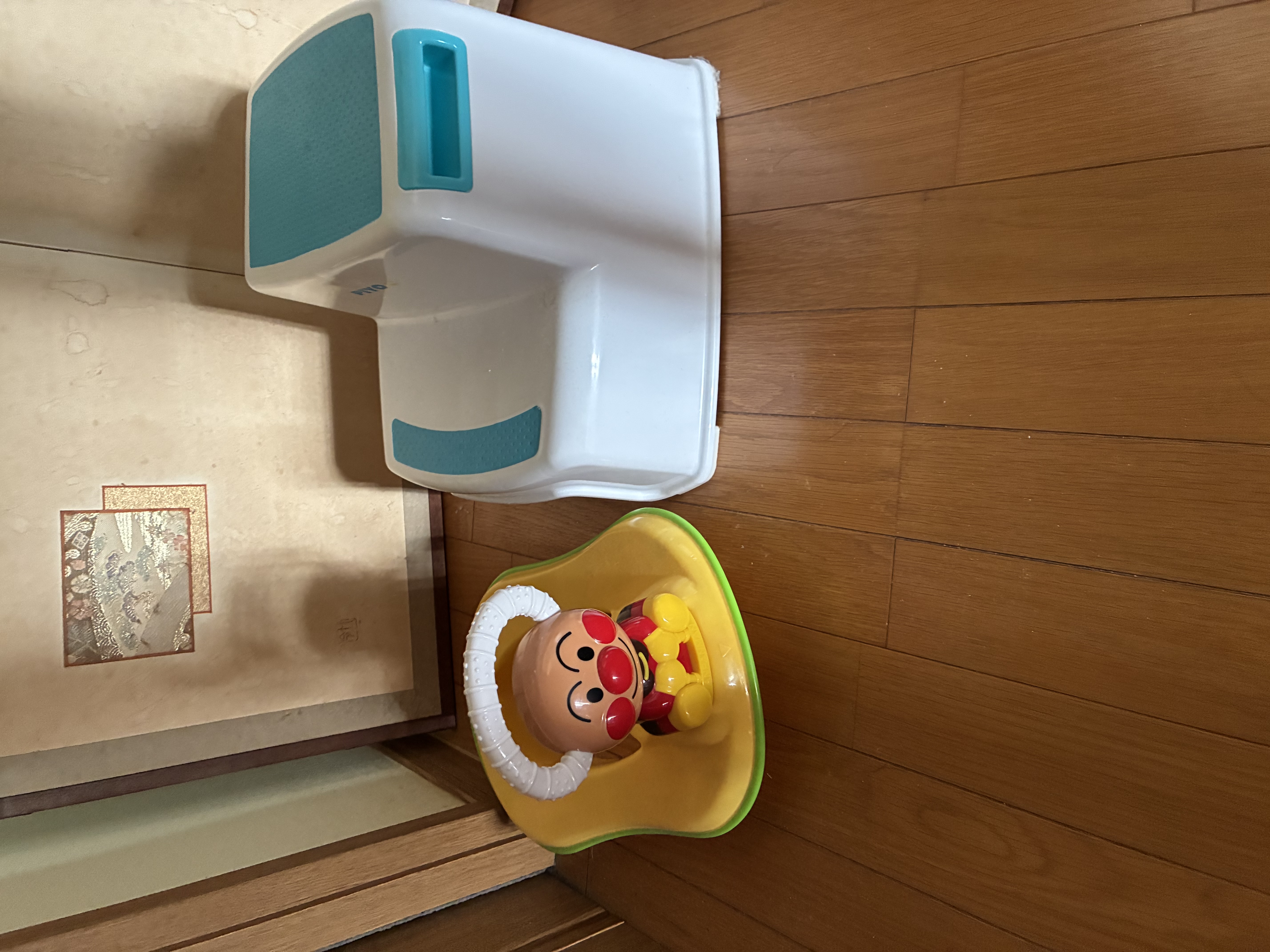 便座