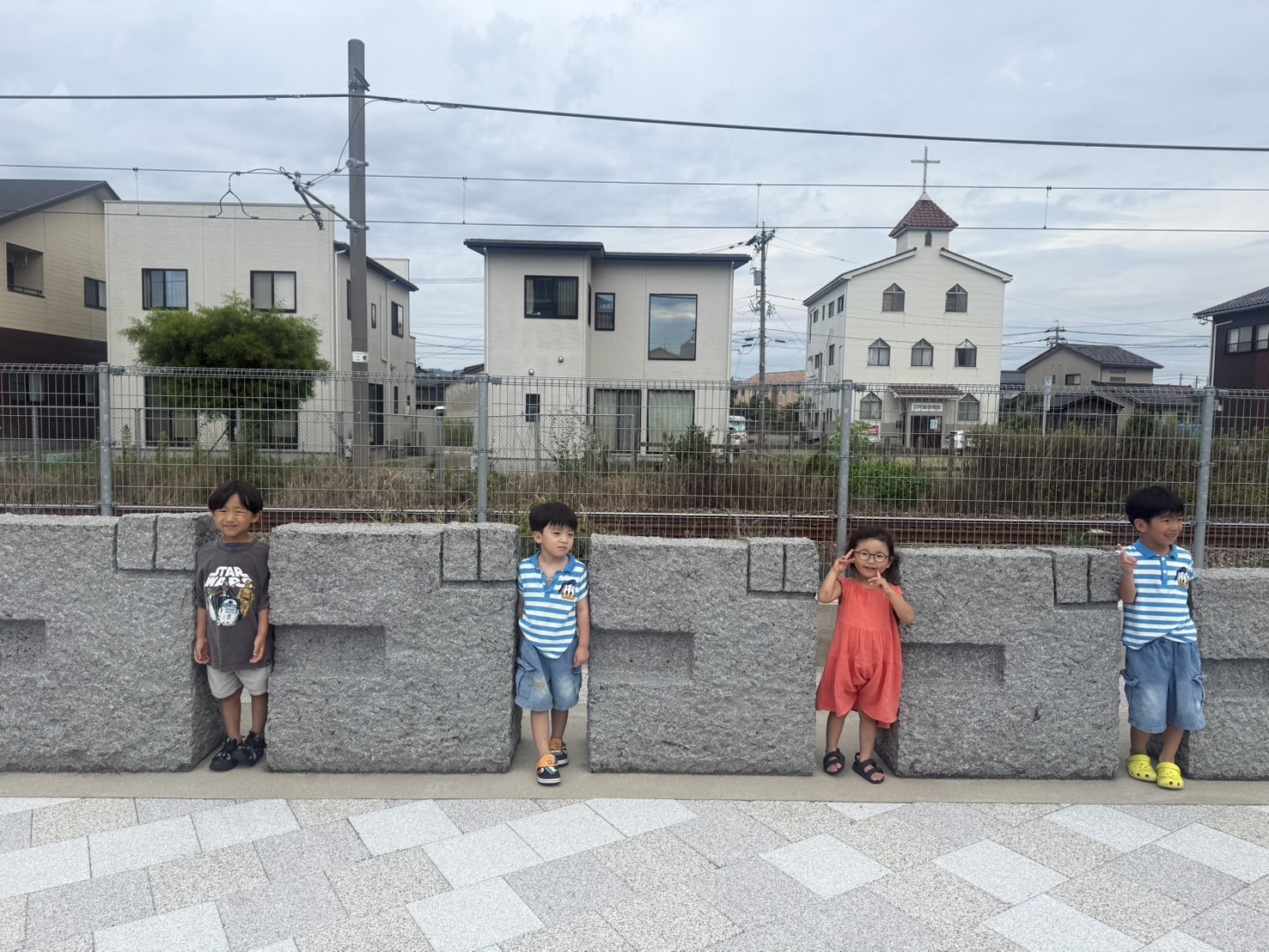 夏休み