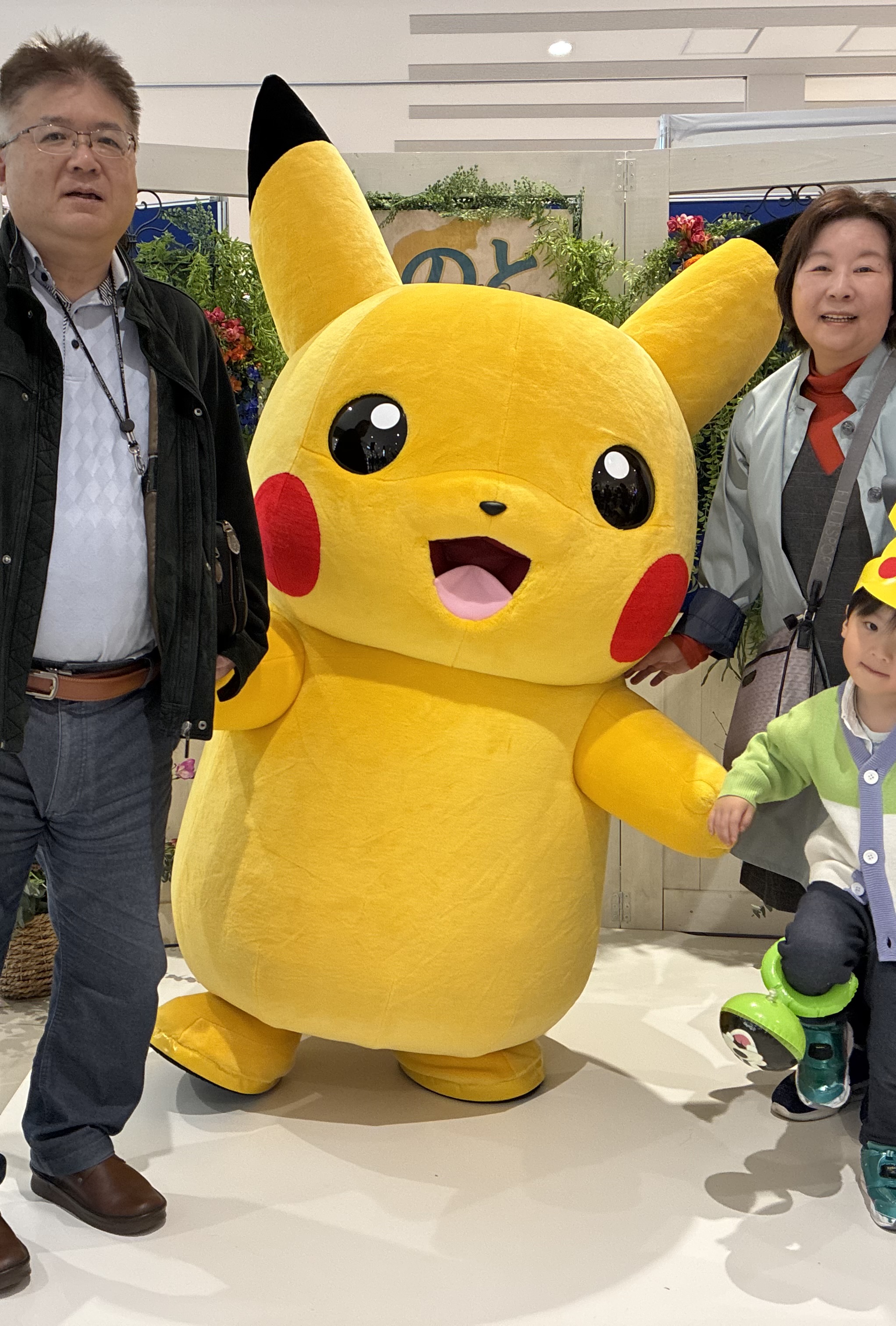 四月馬鹿