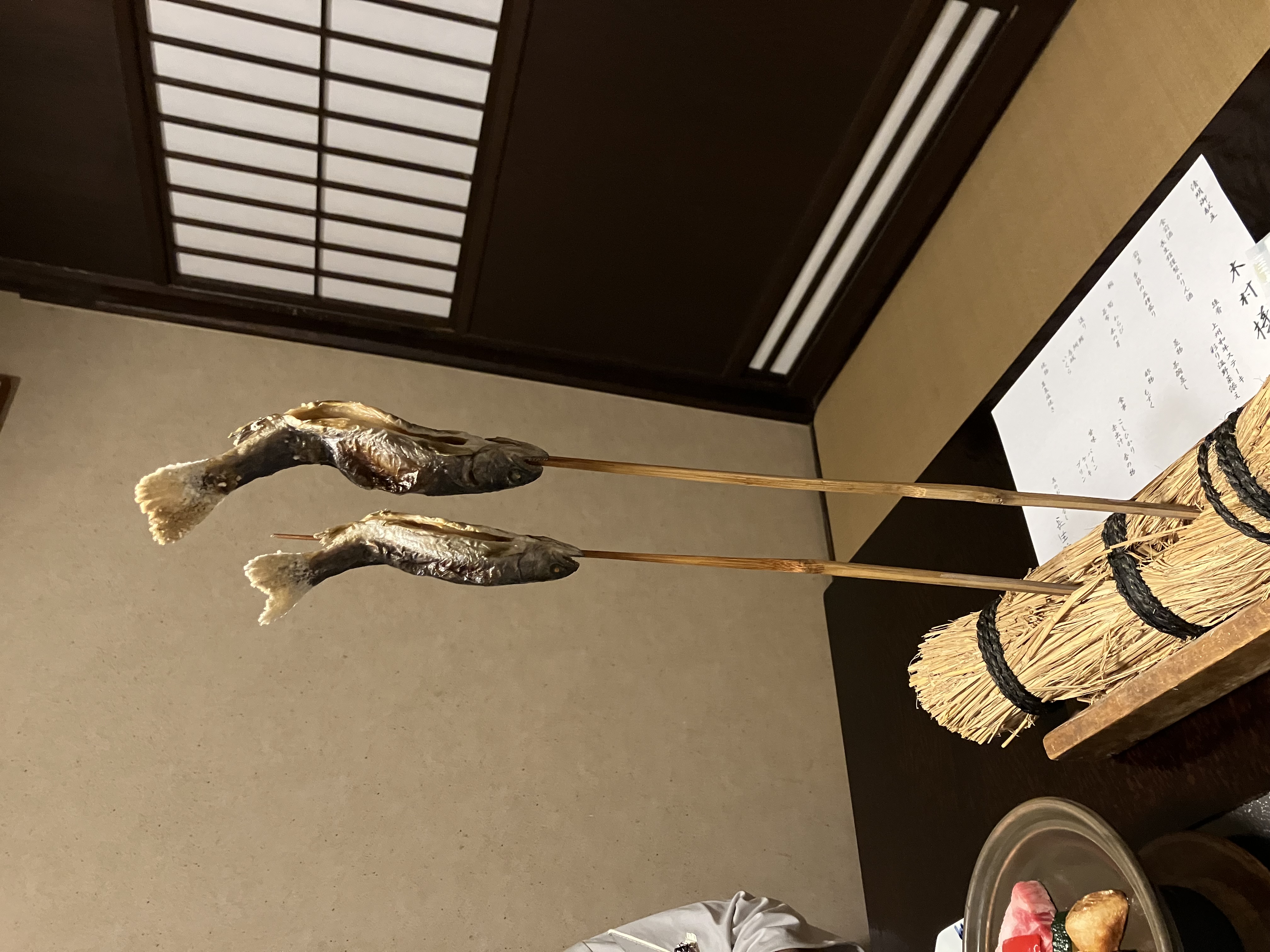 余寒