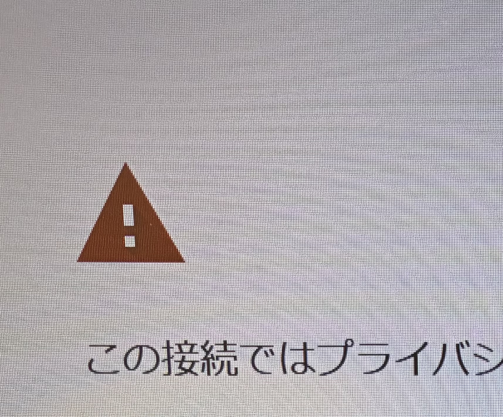処暑