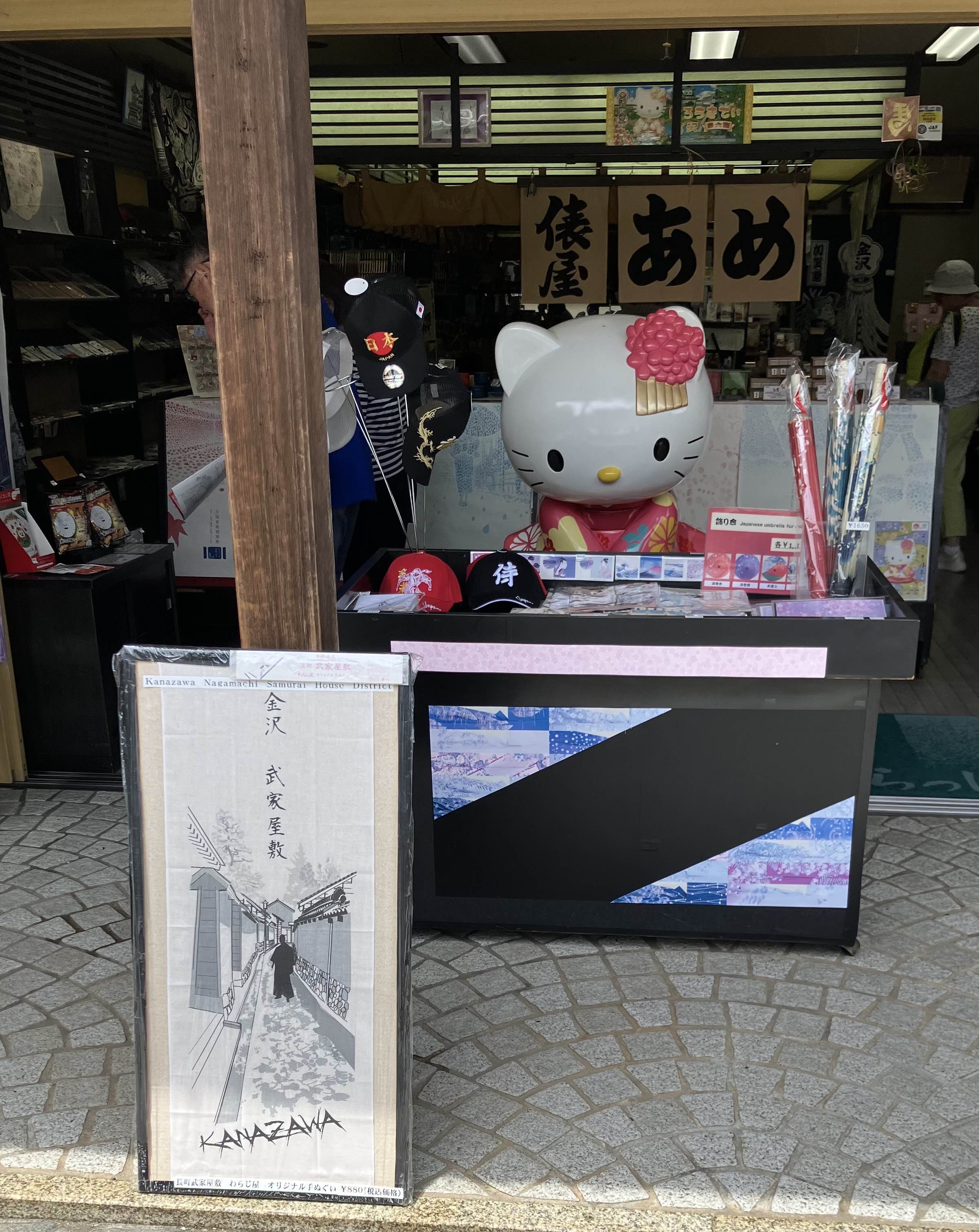 梅雨曇