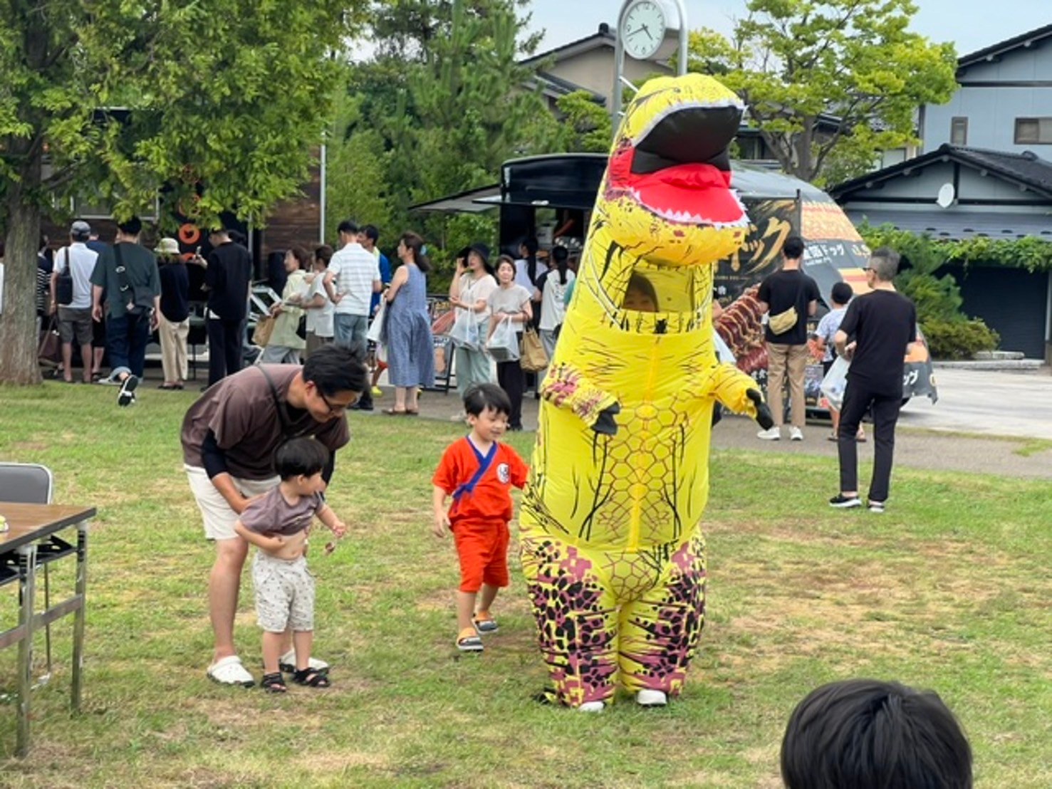 秋